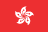 Guangdong - Hong Kong Cup